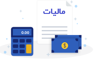 نرم افزار رستوران چه راهکاری برای پروفایل مشتریان دارد؟